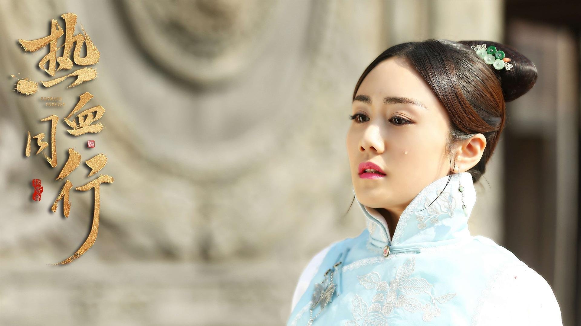 新大陆先于旧大陆终结悬念