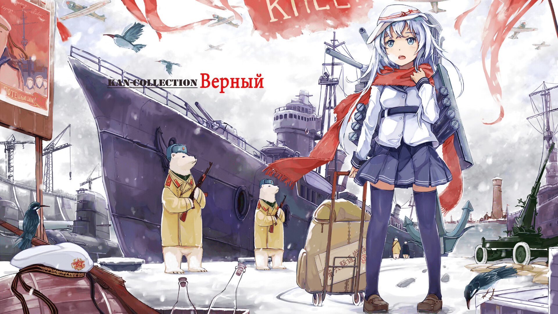 绿茵与热土，永不停止的同一种心跳—献给所有人生竞技场上的焦点战