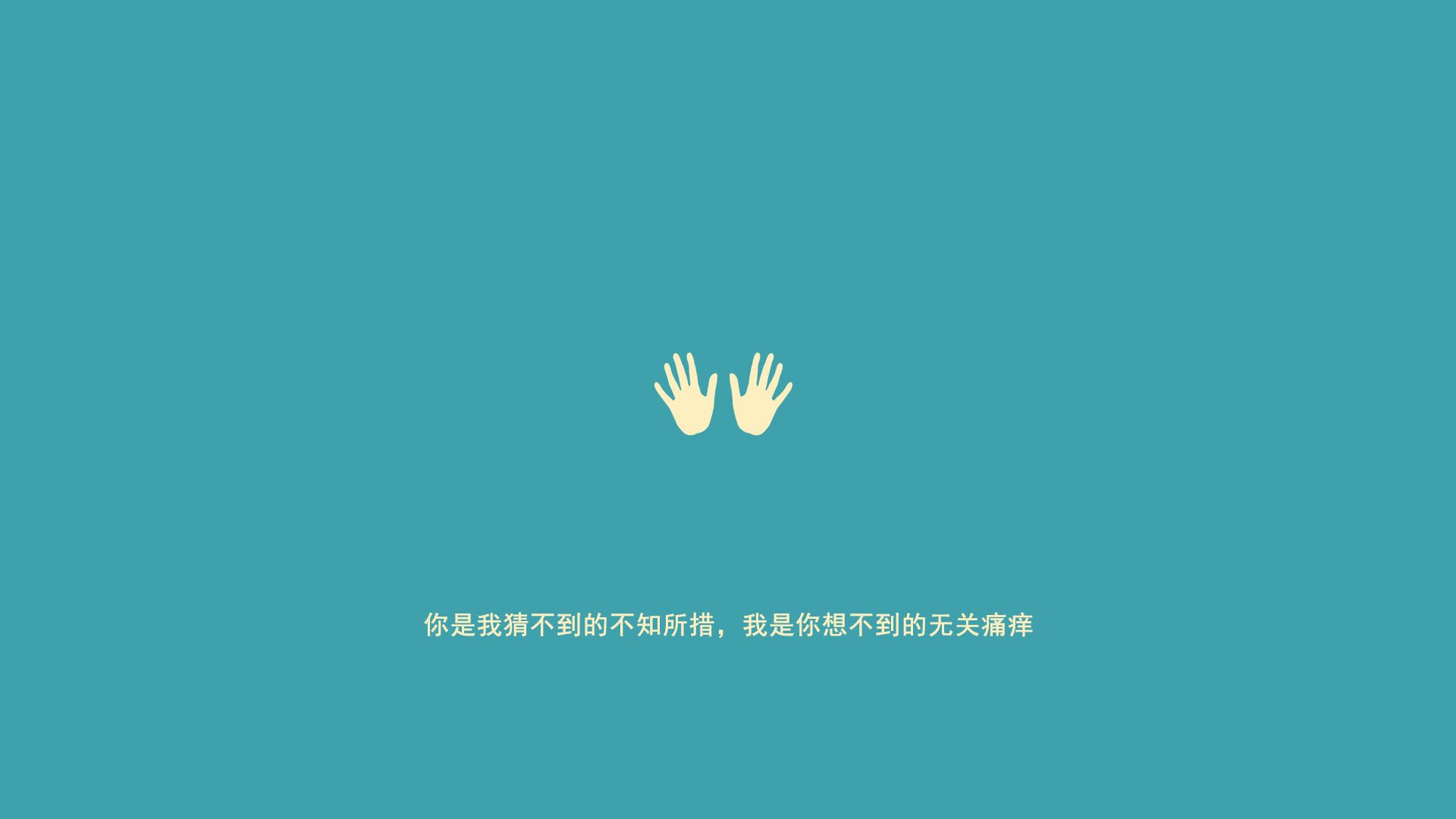 神话终章与加勒比海盗，戈麦斯抢七之夜，写就篮球史诗