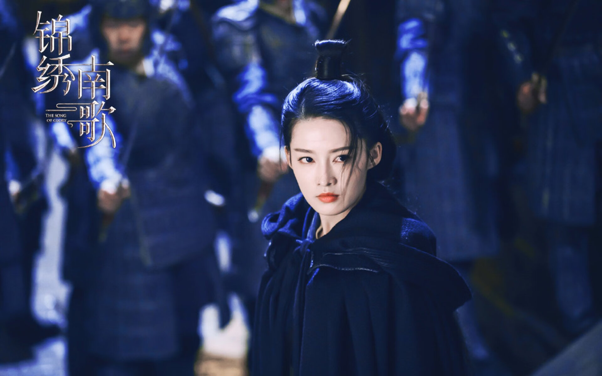 绿意与红衣，跨越时空的争冠之心