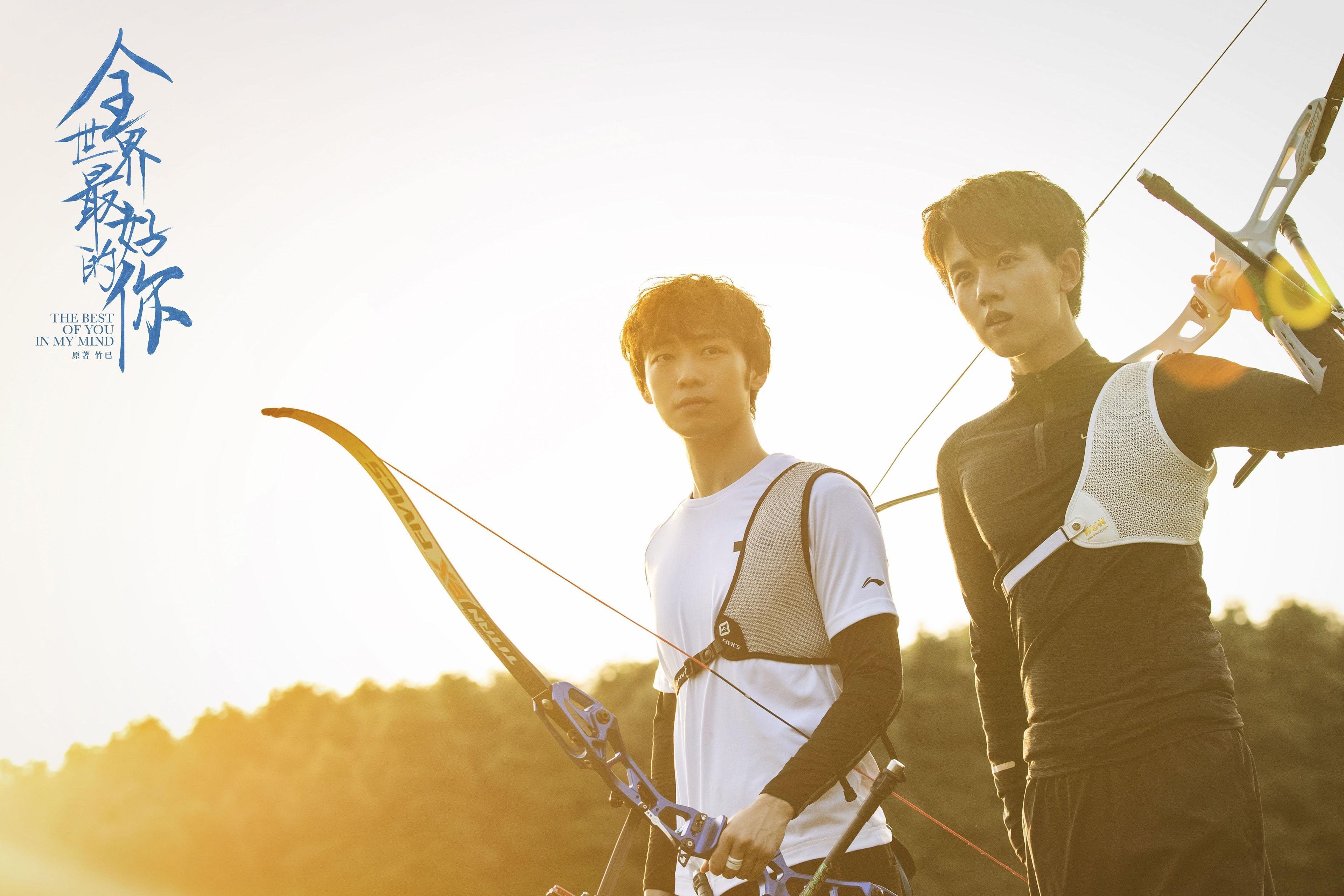 欧联惊魂夜，36岁迪马利亚一球定江山，雷恩血拼拉齐奥