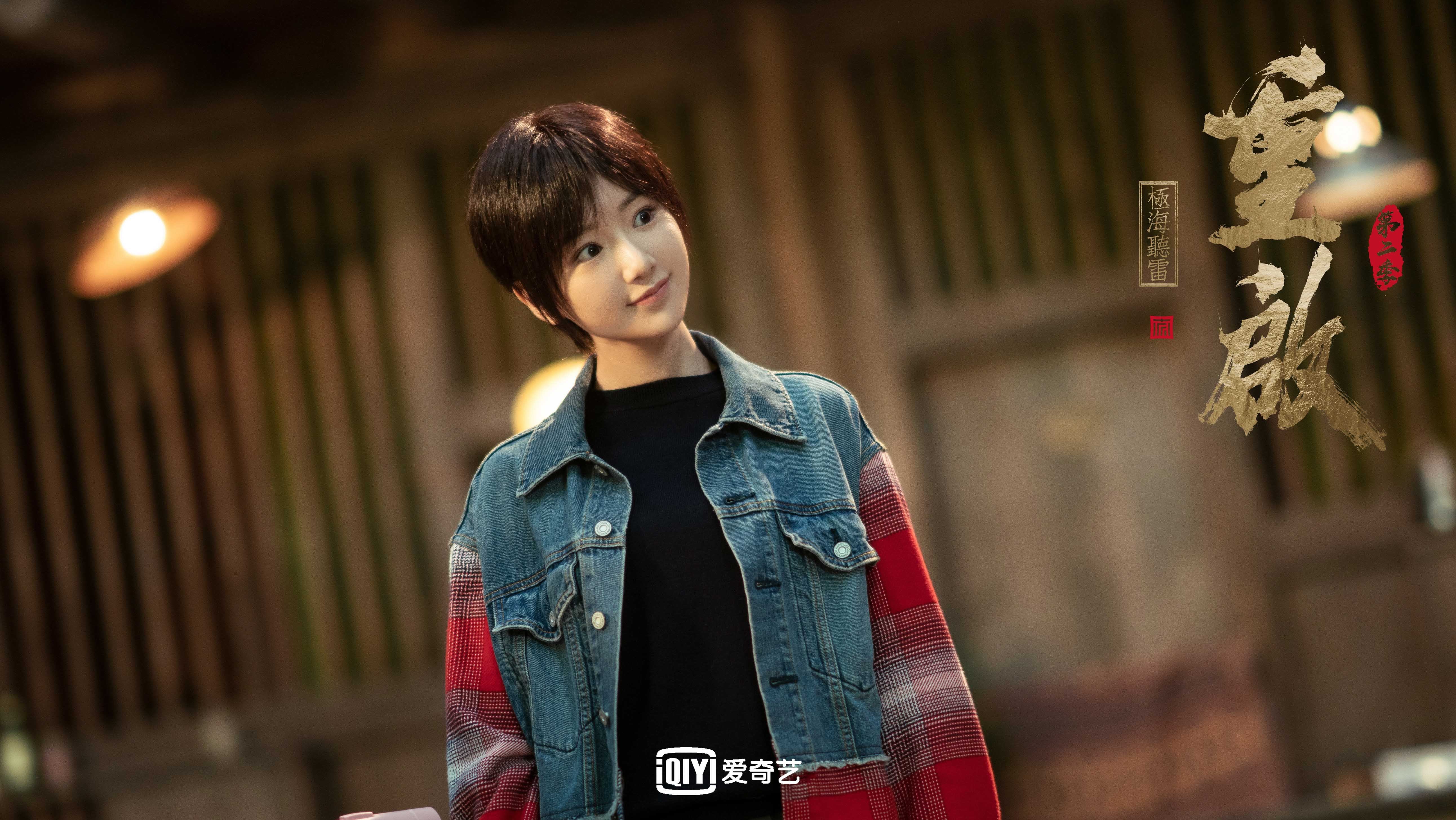 当利刃遇见节拍器,帕尔默的狂飙与拜仁的精密控制