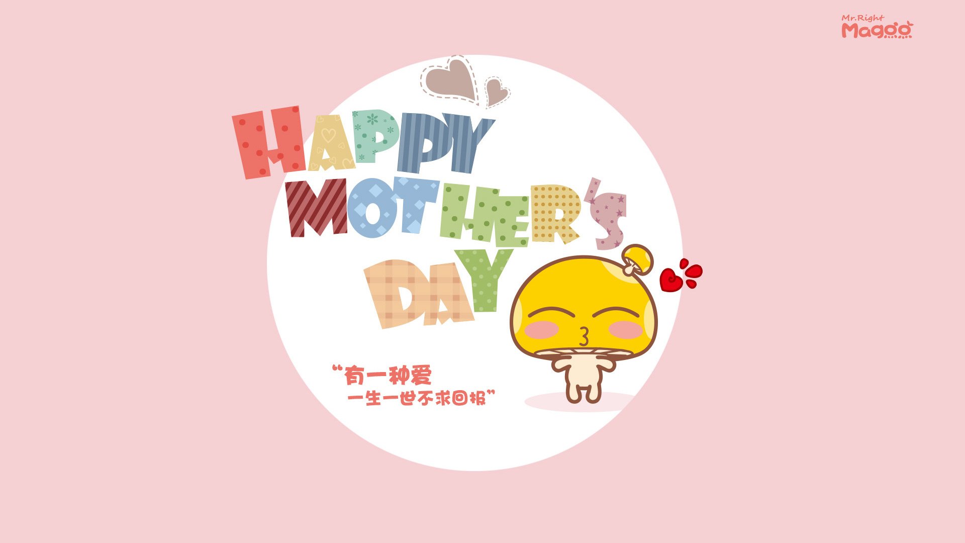 霍勒迪单点爆破引领战术风暴，独行侠体系性碾压吉林显冠军相