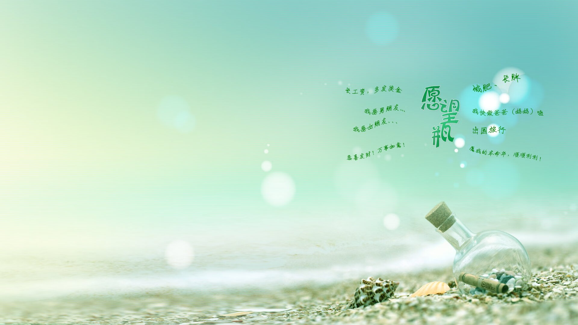 杭州动物园庆功夜，浙江队终止饲养灰熊，德罗赞笼边献30分扣篮秀