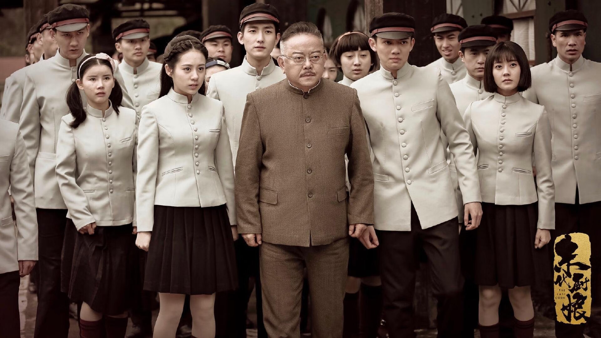 胜利有剧本，亚洲正书写