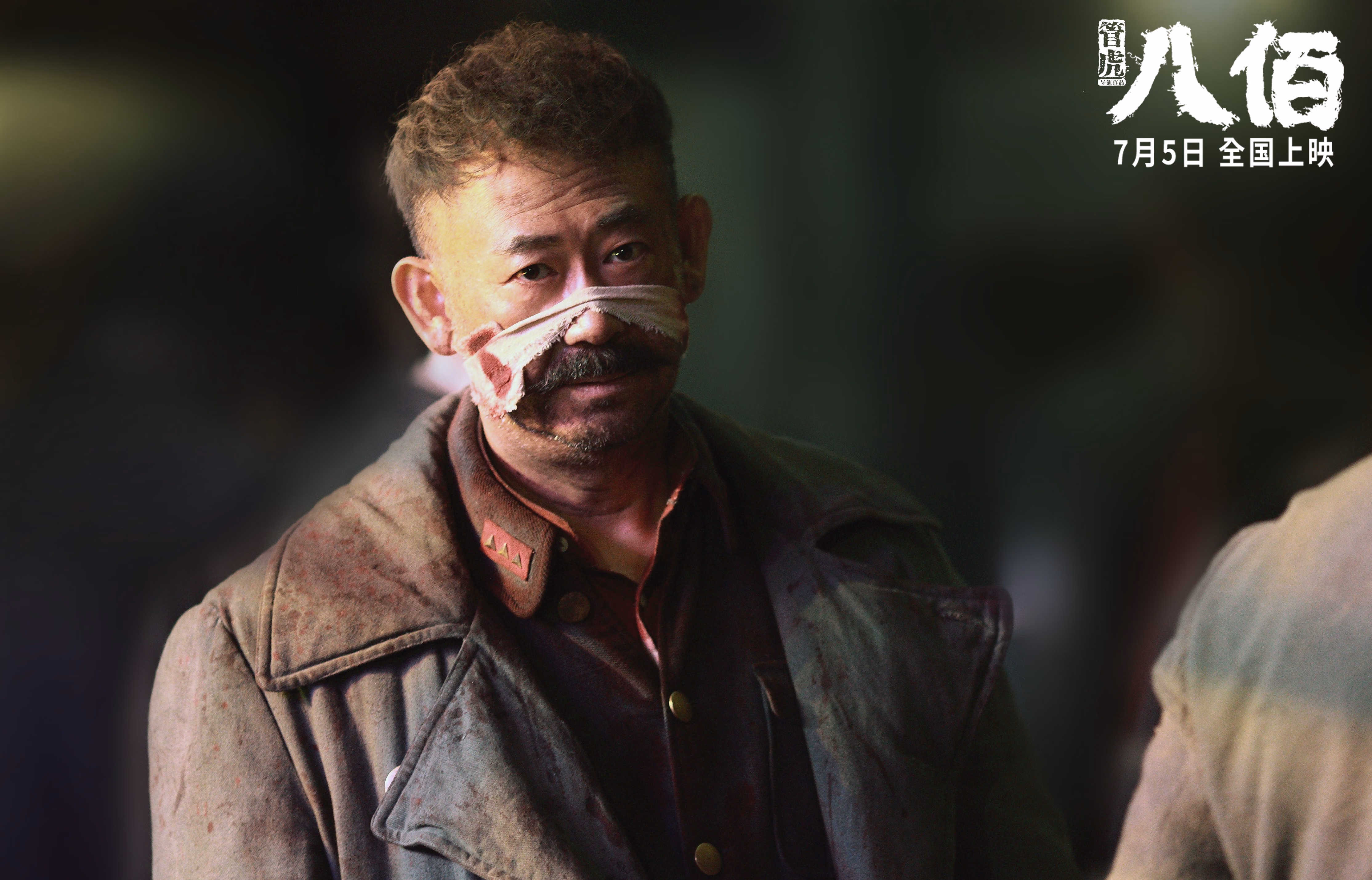 足篮双星隔空对话，暴力美学的灵魂是温柔内核