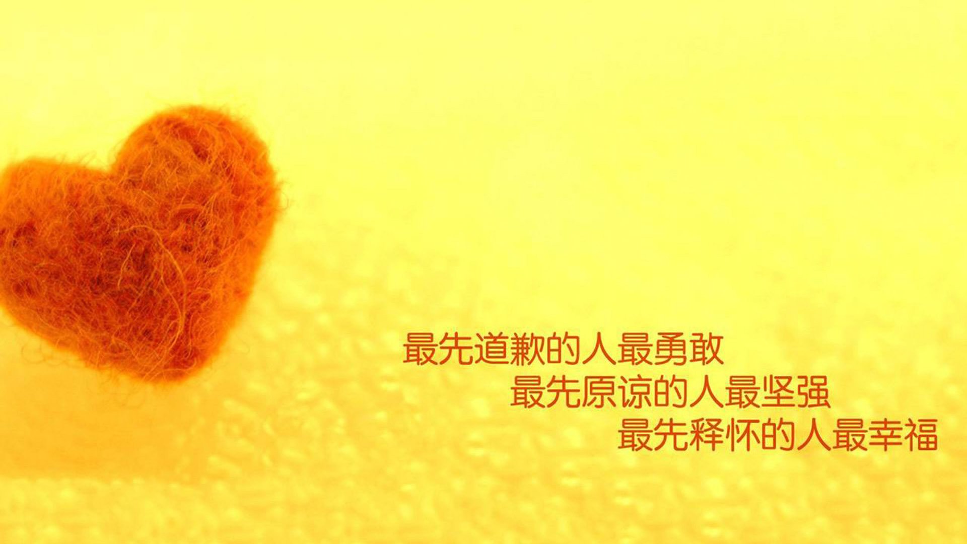 1.诗意宿命型，终场哨响，谁配得上星辰？巴尔韦德在英超争冠夜的加冕