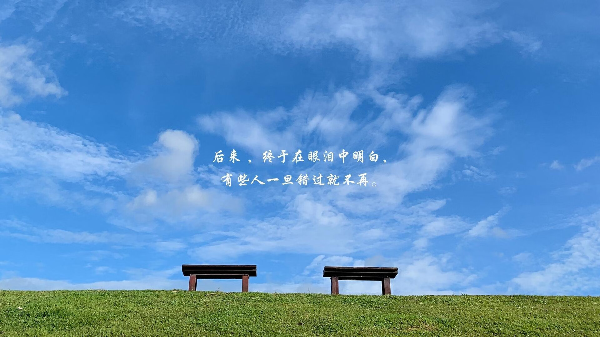 足球场上的海湾战争，当意甲焦点战映射美国击败伊朗