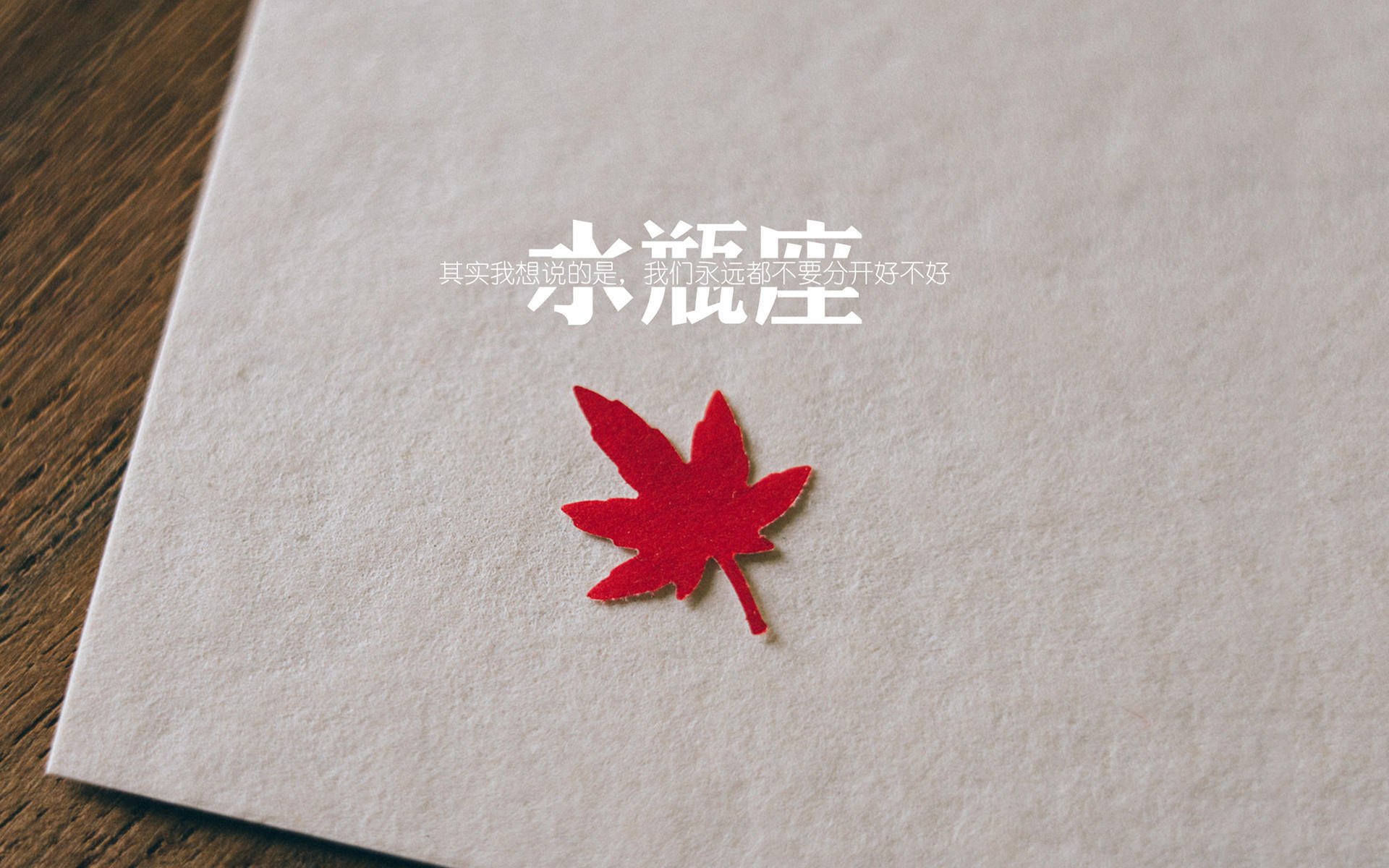 阿圭罗王者归来，曼城轻取丹麦，世界排名争夺战中的绝对主宰