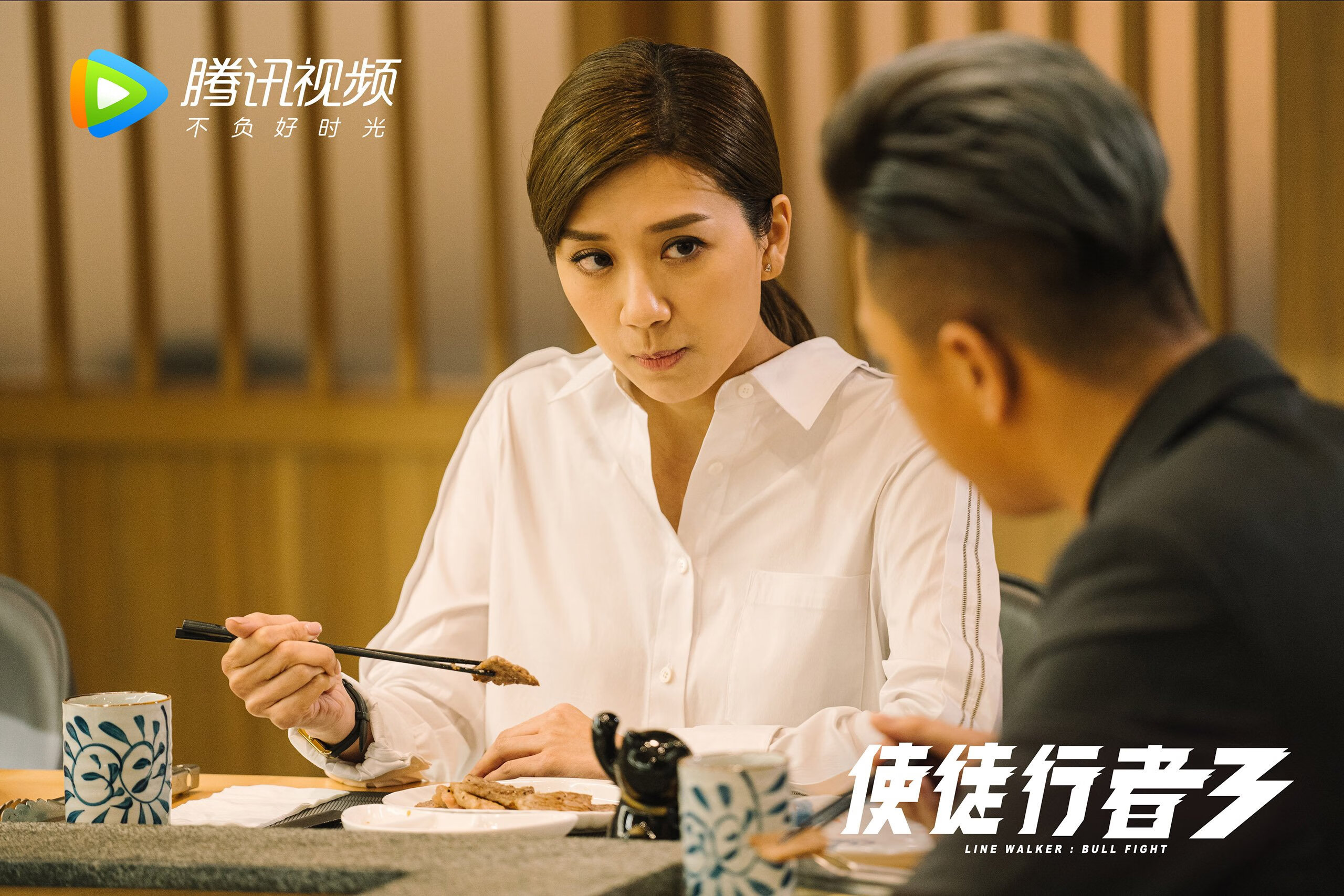 绝杀时刻，德甲争冠焦点战与爵士奇迹的跨域共鸣