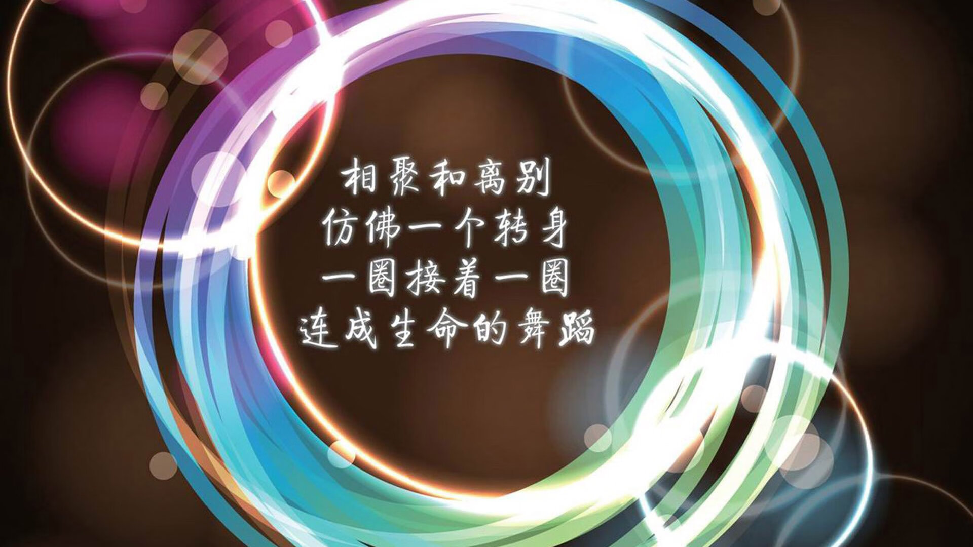 双线战场，F1赛道终极对决与篮网铁血压制浙江队的竞技启示