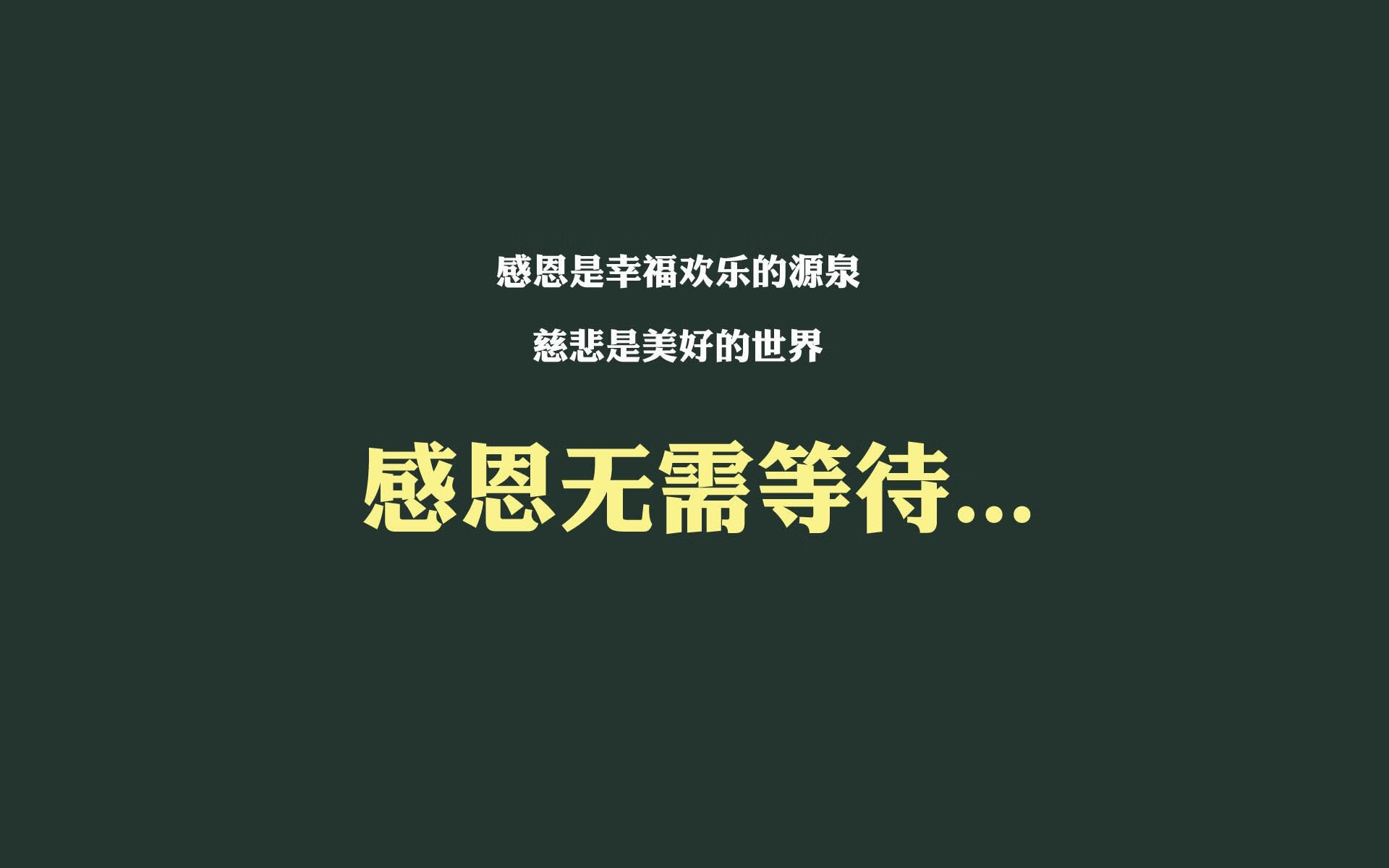 弦月下的暗锁,英格拉姆如何用防御的丝线,缝死骑士的冲锋?