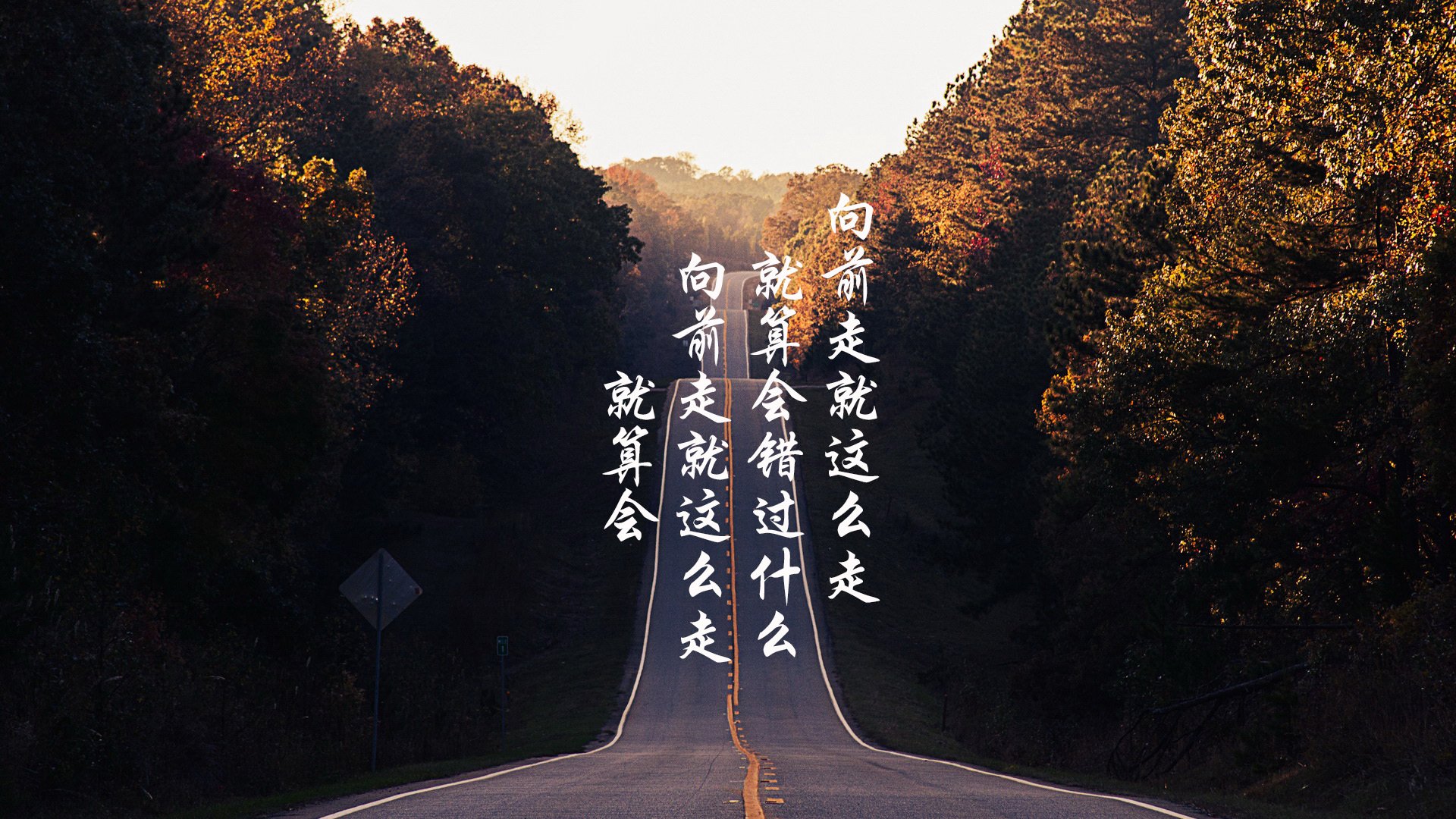 窒息时刻降临,哈登化身欧冠狙击手,一记三分让世界寂静