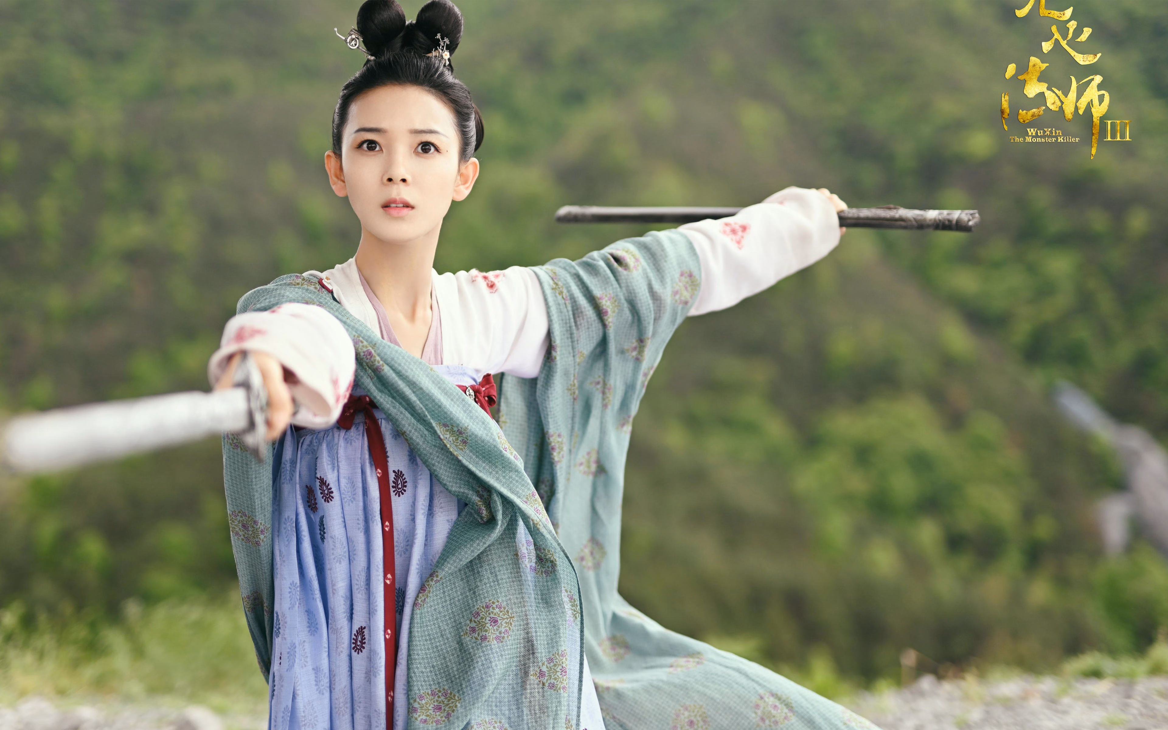 边界之间，当基耶萨在曼彻斯特的雨中照亮委内瑞拉的黄昏