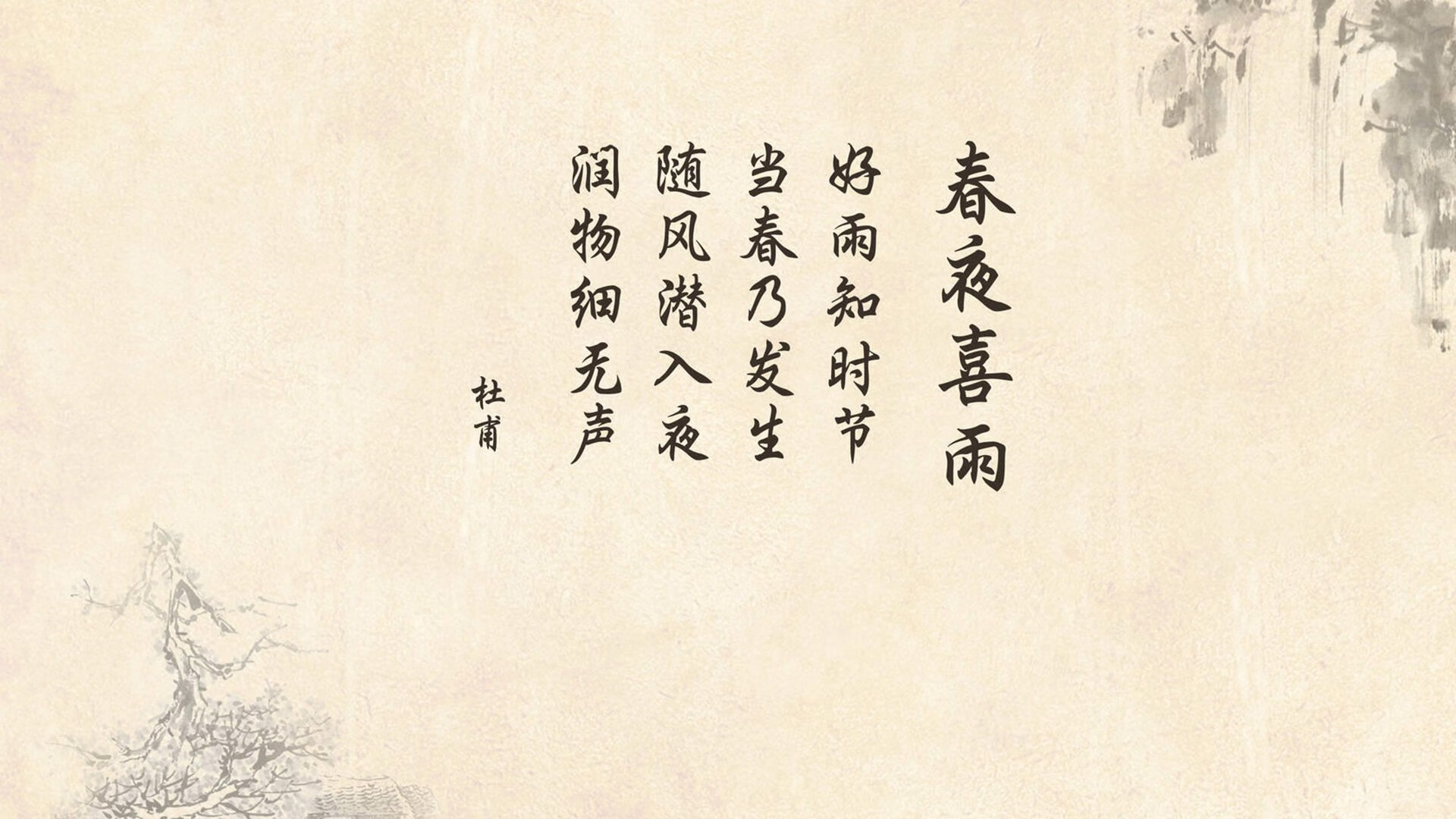 双面剧本,当西班牙的团队浪潮吞没哥伦比亚,三笘薰如何用个人英雄主义写下唯一注解