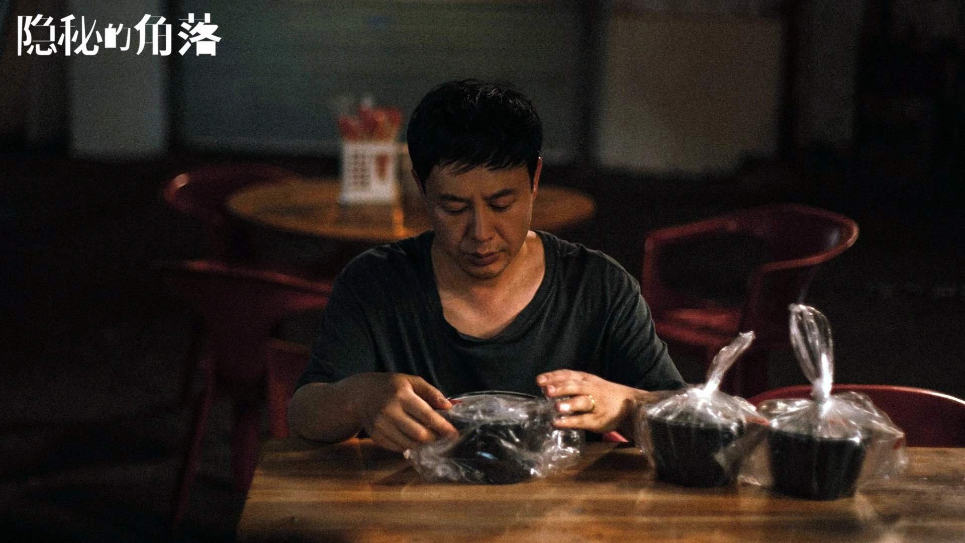 冰与火之歌，2026世界杯G组，C罗与维京战吼改写历史剧本