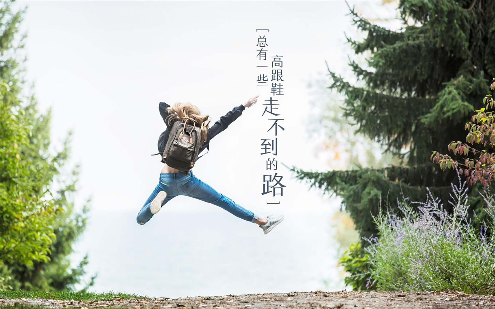 库尔图瓦的叹息之墙，当墨西哥在H组绝境中，用一场逆转撕碎日本预言
