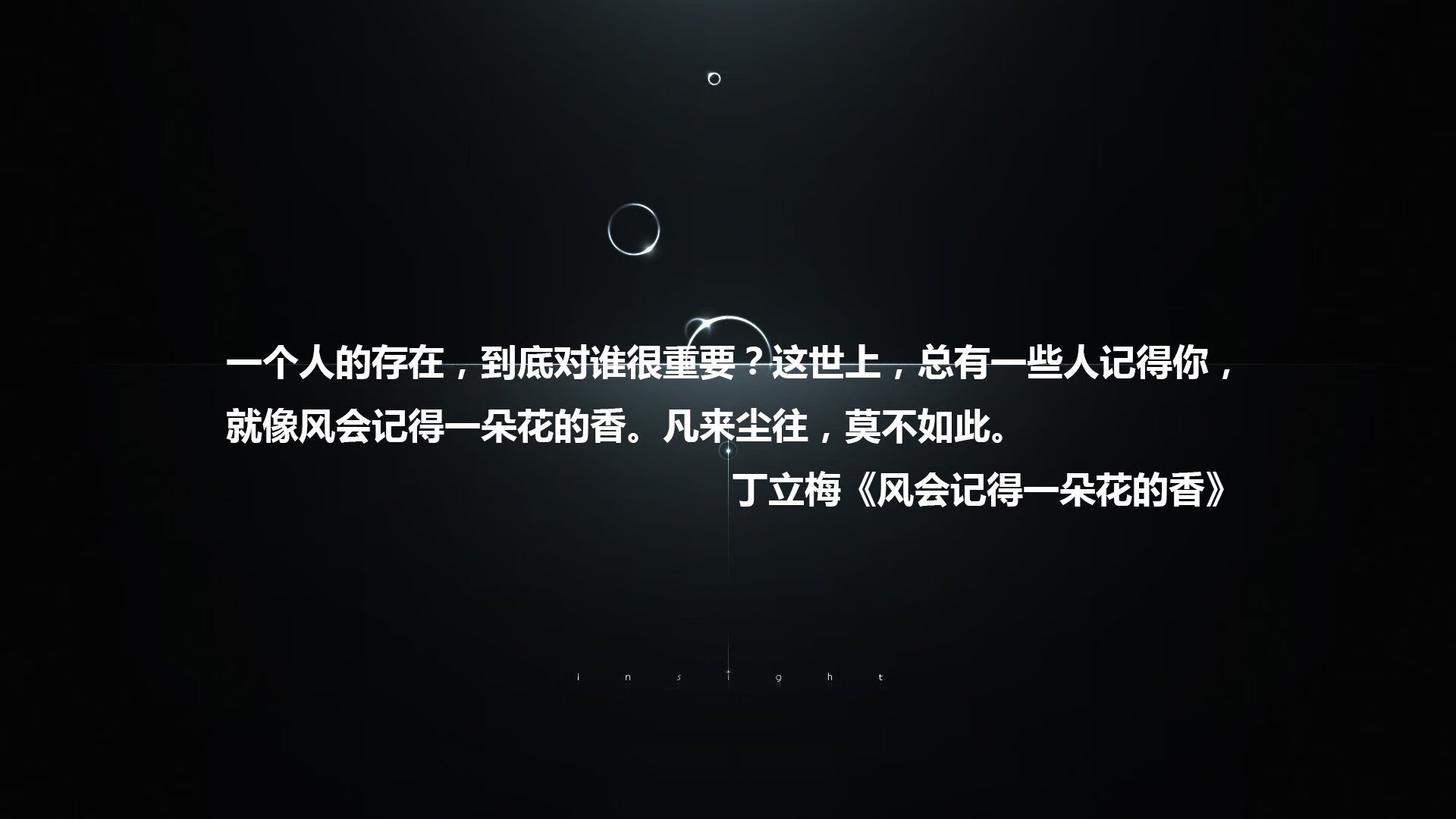 2026世界杯历史重演，法国险胜厄瓜多尔，奥斯梅恩独舞难改宿命