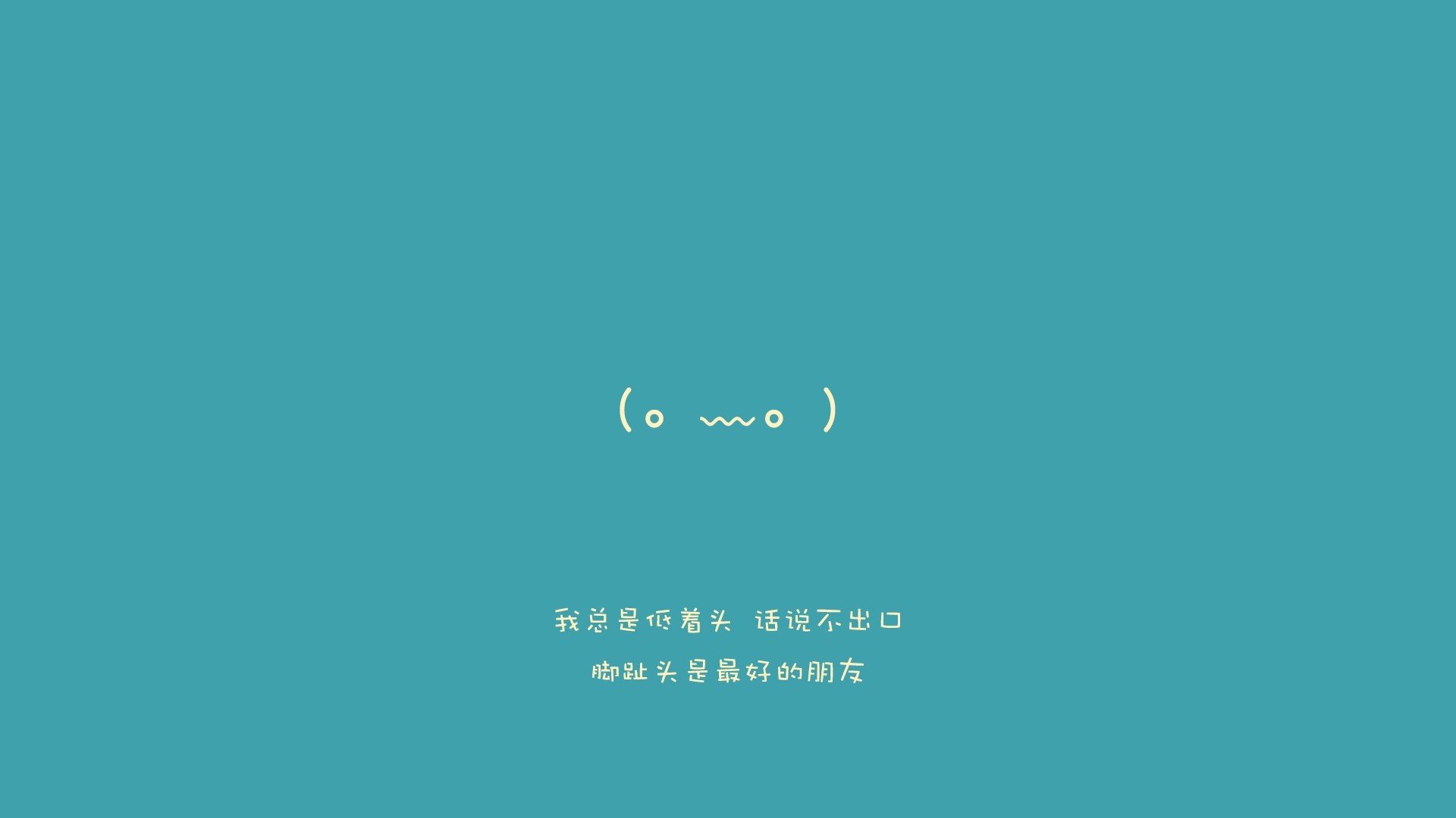 （三个备选，体现唯一性角度）