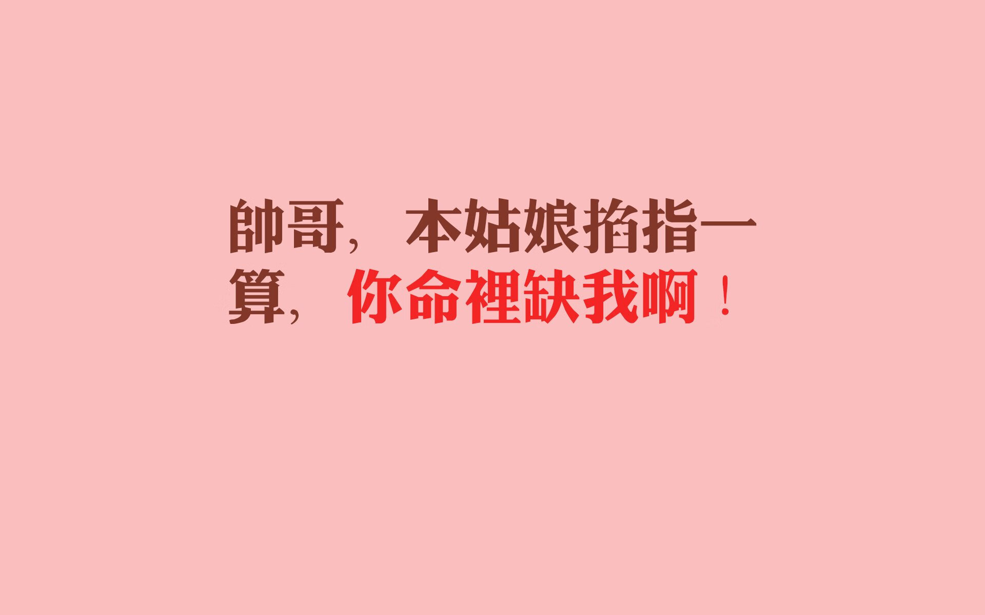 冰与火之歌，奥地利绝地反击撕碎冰岛铁幕，梅西上帝视角导演生死时速