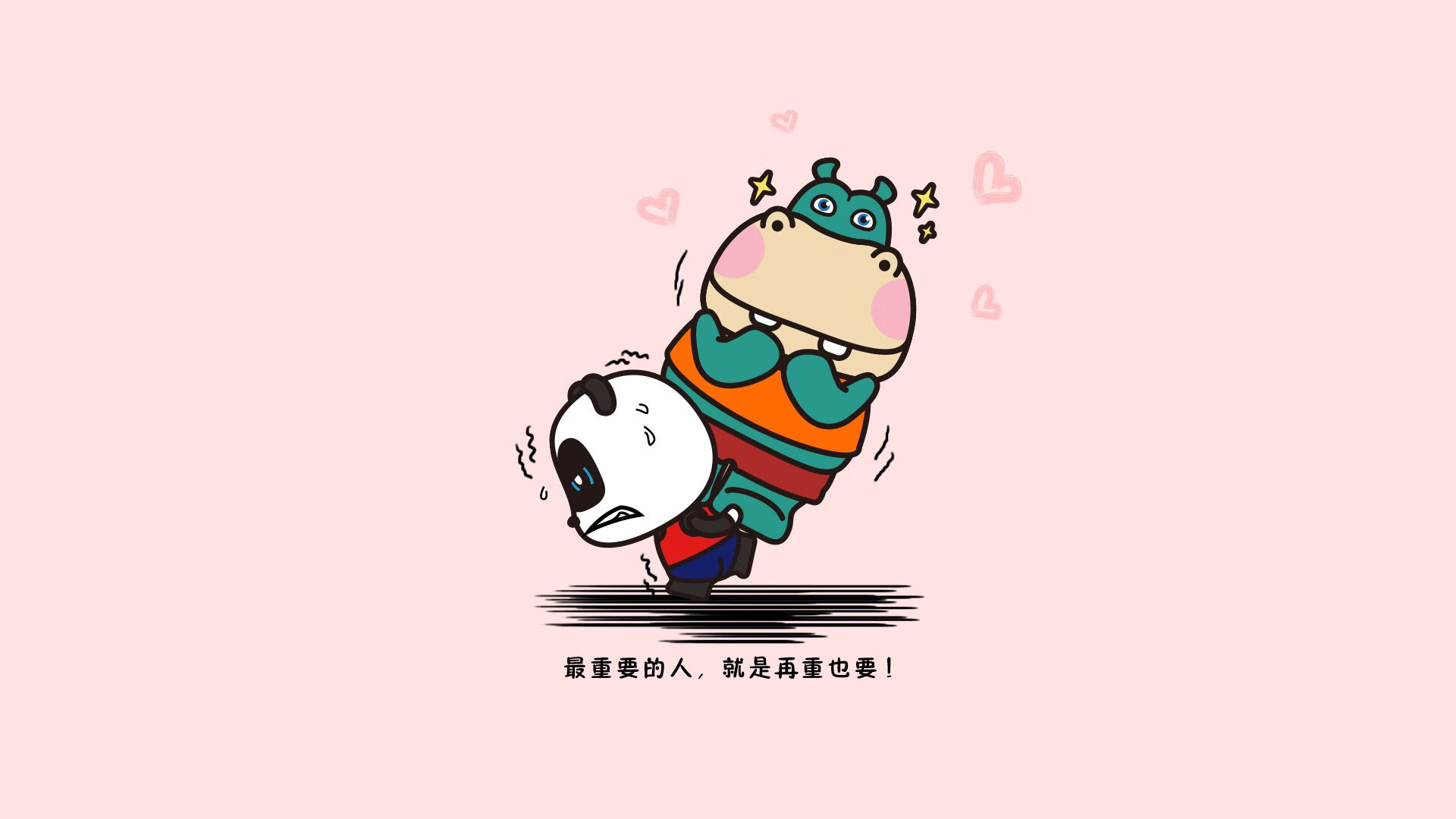 高原之鹰啄伤黄金一代,一场注定被铭刻的战术奇迹与个人英雄主义盛宴