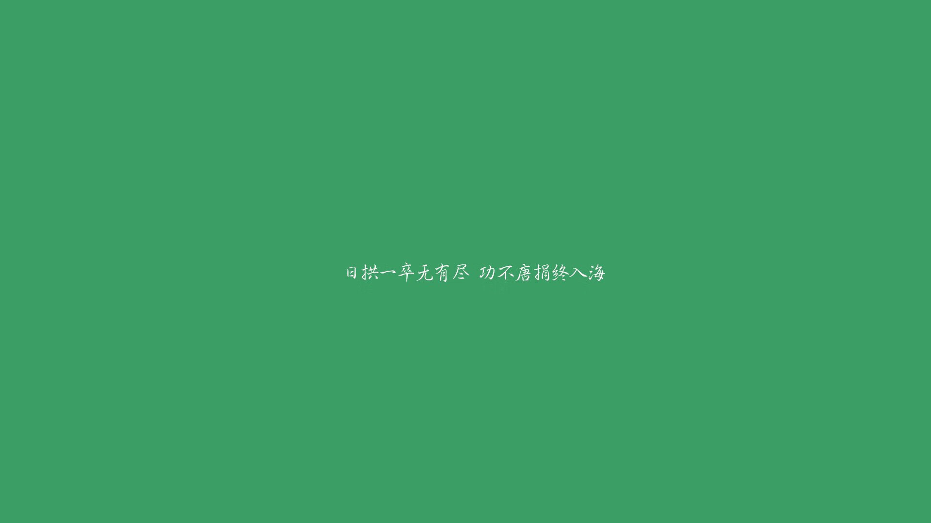 沙漠与雪原的扳机，努涅斯的致命一击如何撕裂北欧防线