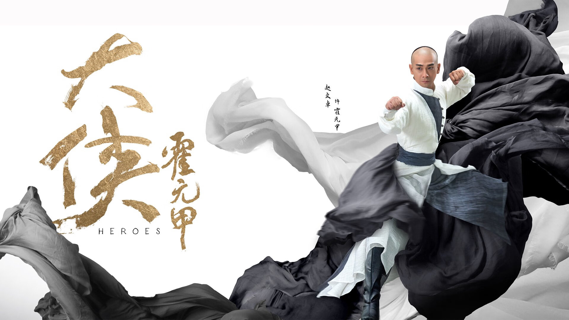 当玛雅历法遇见北欧火种，2026世界杯A组，一场文明火炬的禅意传承